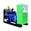 China factory weichai engine mini gas turbine generator