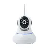 Security Camera With Sim Card Slot Home Security CCTV 720P Baby Monitor Ip Camera(4G)