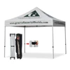 Modern Tent Design Aluminium Canopy Motorcycle Roof Square Gazebo