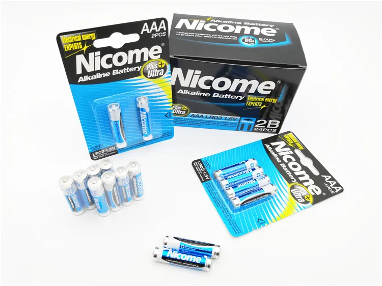 Nicome LR03  150037_.jpg