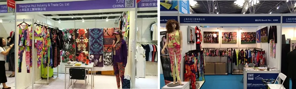 Exhibition Fair1.jpg