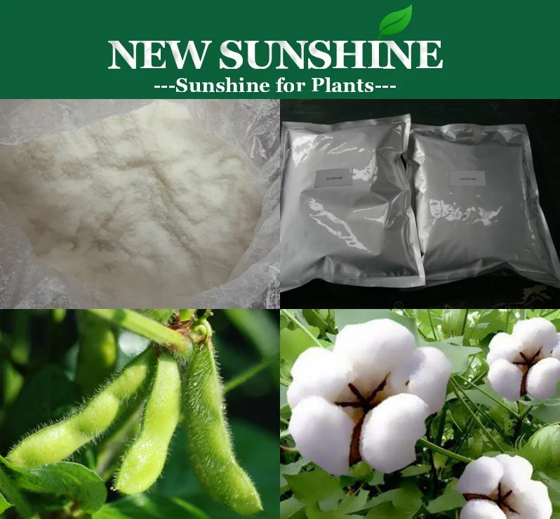 Mepiquat chloride 98% TC