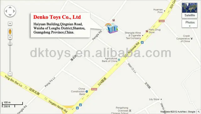 Denko Toys Co., Ltd