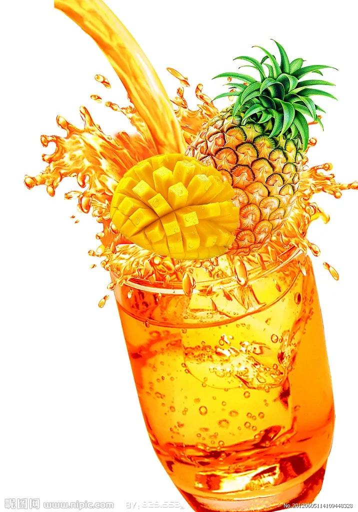 good quality food grade bromelain enzyme powder