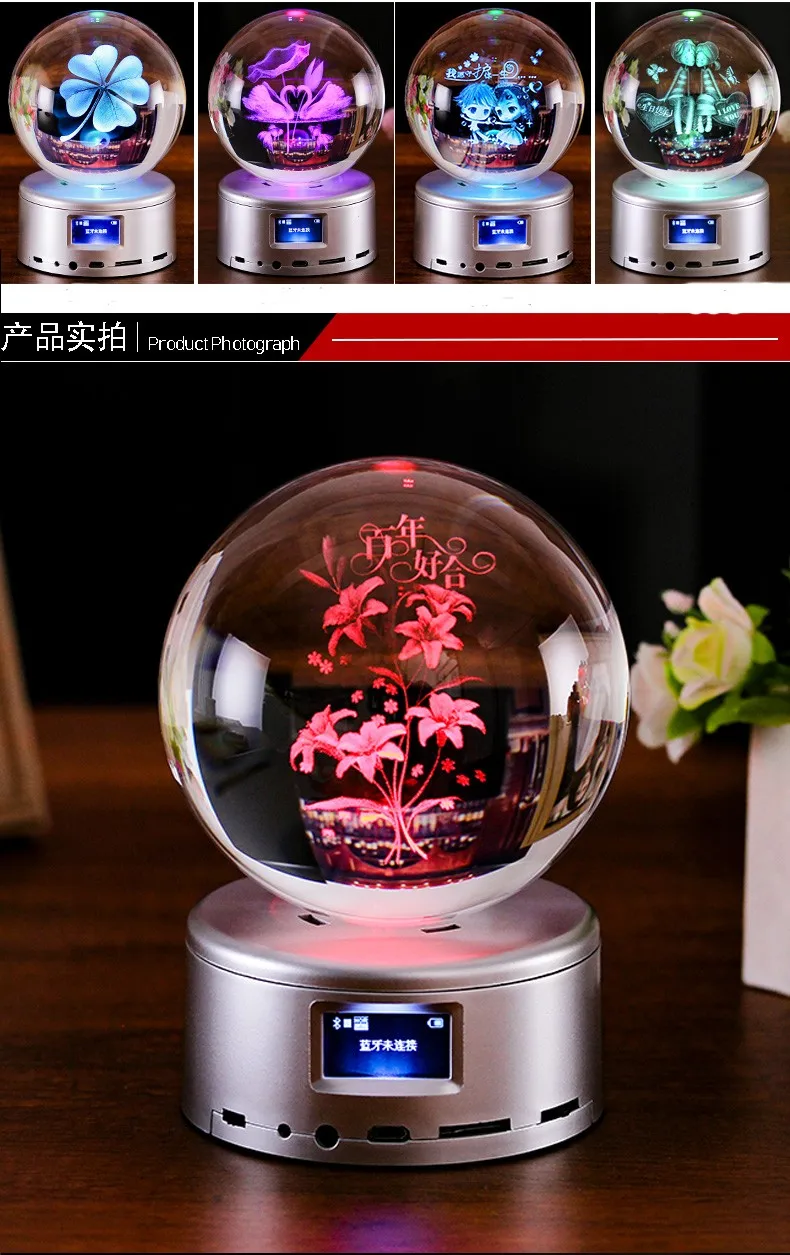 product 3d laser engraved clear color mp3 led base crystal ball for wedding love souvenirs crystal glass ball-32