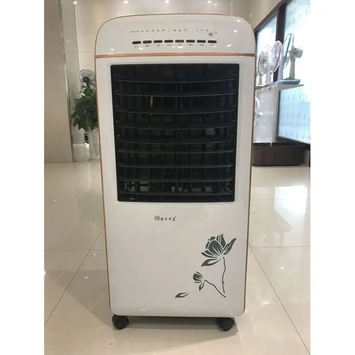 Crazy Selling Top Quality Air Cooler Without Water Fan Buy Air Cooler