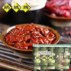 Juanchengpai Broad Bean Sauce With Chili Oil Chinese Food Condiment Cooking Sauce Wholesale 10kg Spicy Hot Chilli Sauce