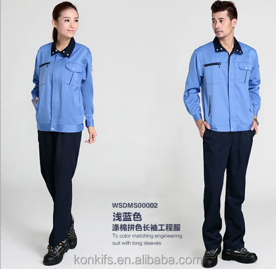 Hot-product-teachers-uniform-hot-selling-products.jpg
