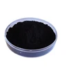 humic acid organic fertilizer good for tea soil