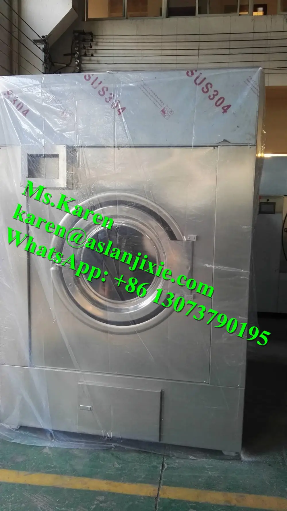 wool dryer 12.jpg