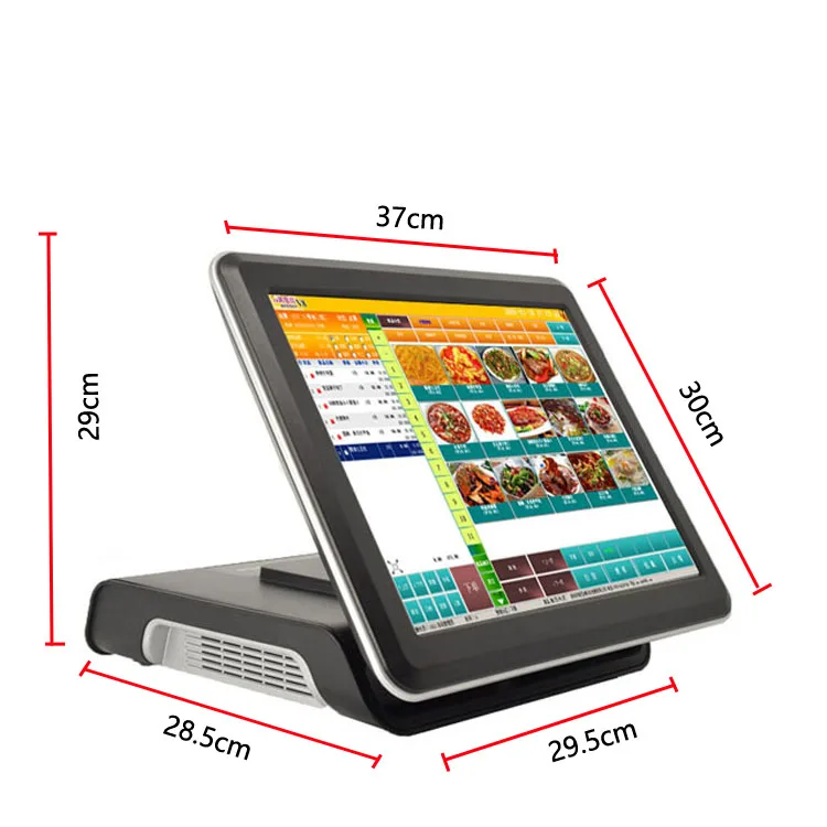 pos machine.jpg