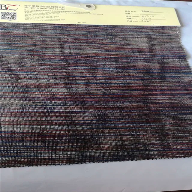jacquard 5 (5).jpg