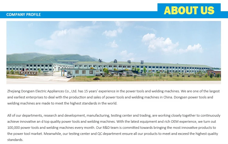 factory information.jpg