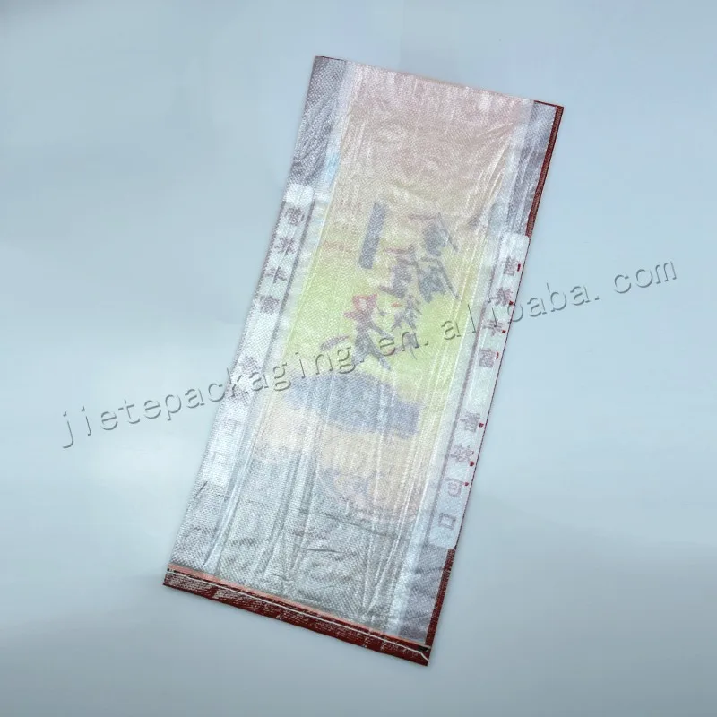 10kg rice bag (38).jpg