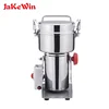 Wholesale 500 gram capacity high speed food grade electric stainless steel herb grinder