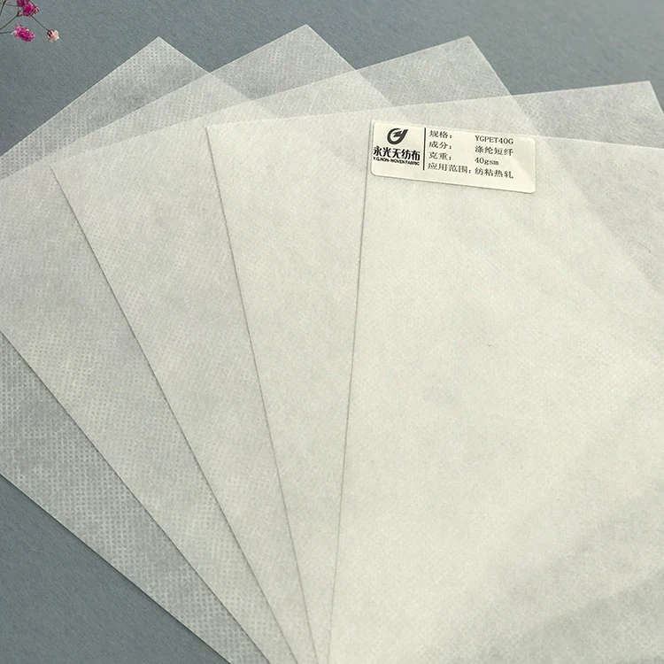 Spunbond Fabric (13).jpg