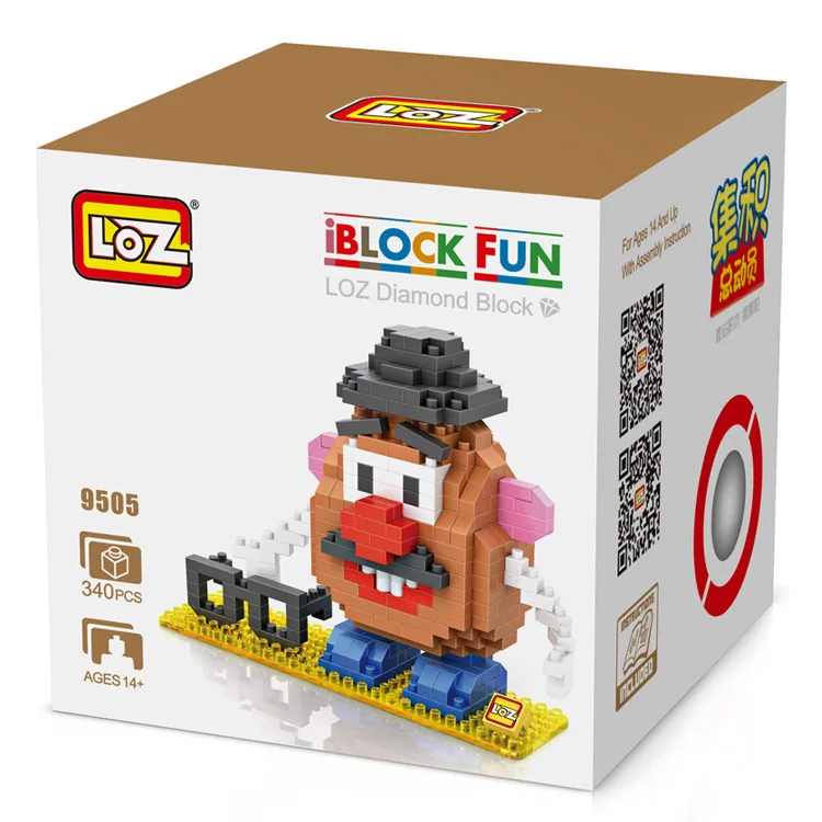 cheap blocks for kids
