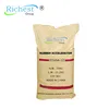 Factory directly Rubber Accelerator ETU (NA-22) for tyre use CAS NO.96-45-7