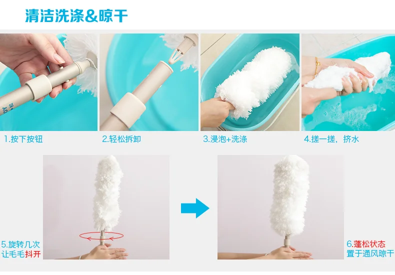 Boomjoy 360 Telescopic Cleaning Duster And Microfiber Air Any Shape