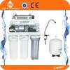 China alibaba high quality home use 220V ro system