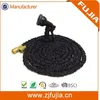 TV shopping amazon products stretch hose/clever hose/magic spray nozzle flexible Garden Hose pipe