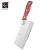 Common Butcher Knife Set Silver Wide Boring Ganzo Knife