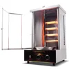 /product-detail/vertical-electric-doner-kebab-machine-60697951151.html