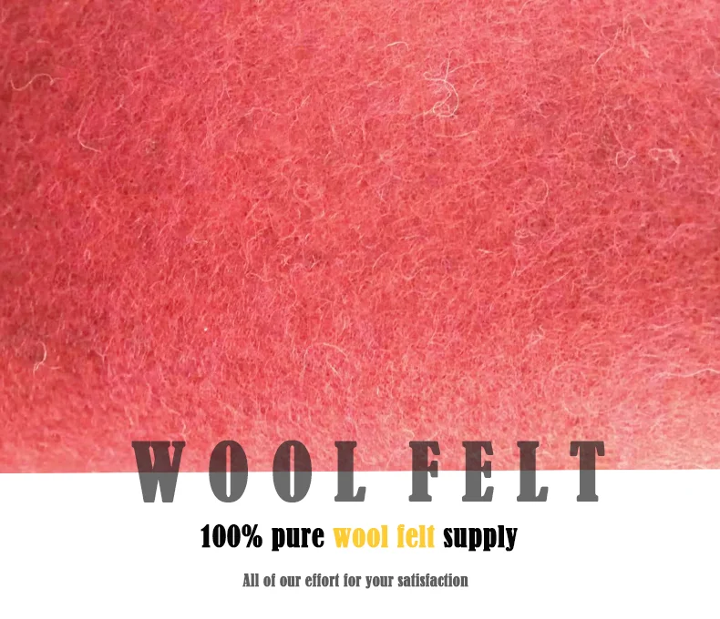 Wool Felt,5mm Thickness Wool Felt For Home Textile Or Industrial Use