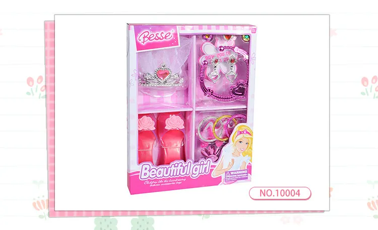 ukenn toys 10004.jpg