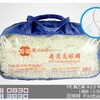 PE polyester football net cheap soccer ball net 3 m *2.m