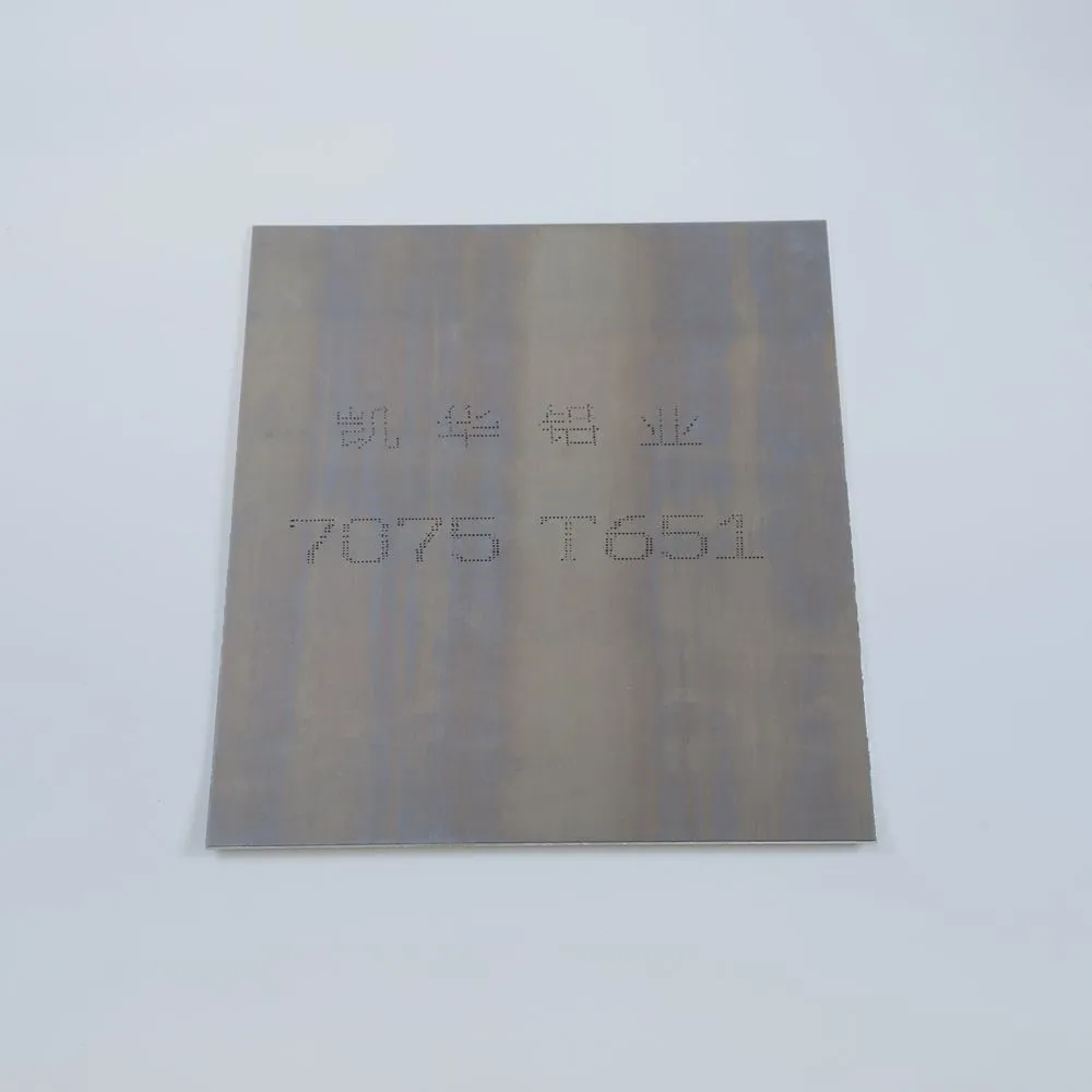 7075 T651 Aluminum Sheet / Plate For Aircraft Structures / Aerospace ...