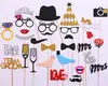 Hot Sale 2017 Design Mask Beard Bird Wedding Party Photography Photo Booth Props