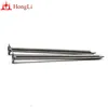 2-1/2 inch 1kg bag Bright Flat Head Common Iron Wire Nails