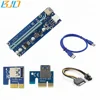 Wholesale VER 009s 6pin PCIe Riser ,PCI-E 1X 16X Riser Card - GPU riser Adapter in stock