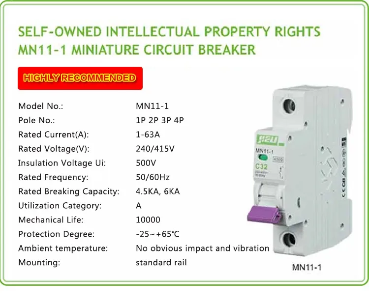 Circuit breaker price list