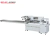 Good Rating Automatic JY-630 Big Tissue H-FFS Flow Wrapper