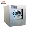 25kg fully automatic stainless steel bleach washing machine