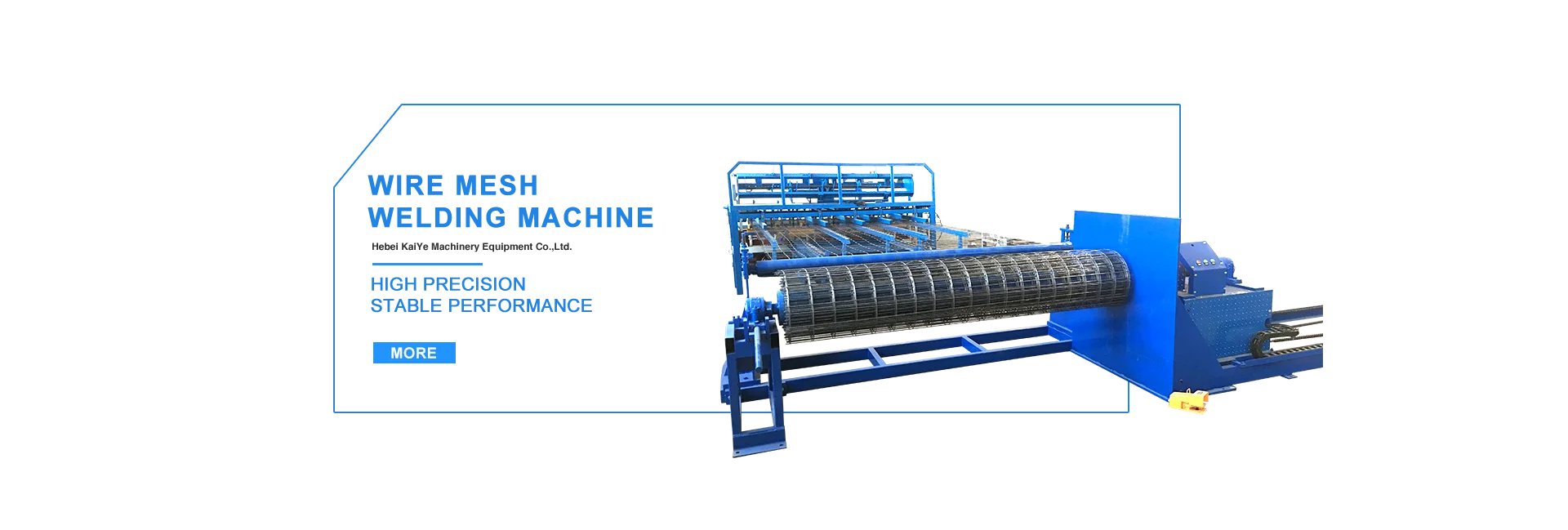 Hebei Kaiye Machinery Equipment Co., Ltd.