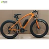 36V 48 V 10AH 12 AH Aluminum alloy lithium battery fat electric bicke, lithium electric bike, electric cheap fat e bike