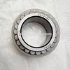 Excavator bearing 567079B cylindrical roller bearing 567079B