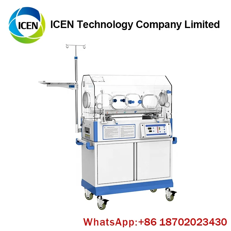 infant incubator machine
