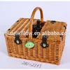 /product-detail/wicker-basket-with-cooler-bag-for-4-persons-wicker-baskets-for-flowers-60052078282.html