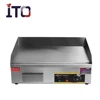 CI-818L Industrial Big Electric Square Nonstick bbq Griddle with Teflon