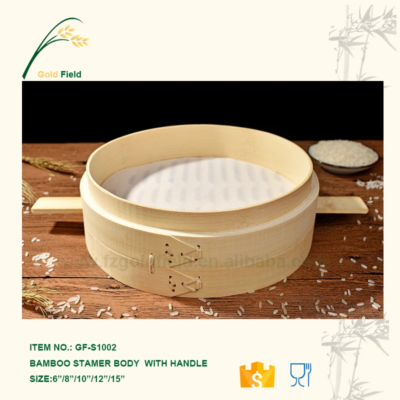 BAMBOO STEAMER GF-S1002-2.jpg