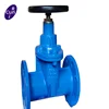 3 inch industrial handwheel water pump flange type gate valve
