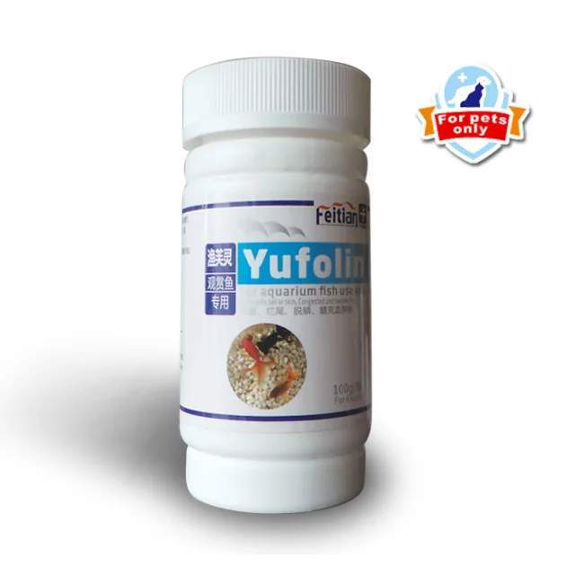 
pet medicine skin disease fish medicine 