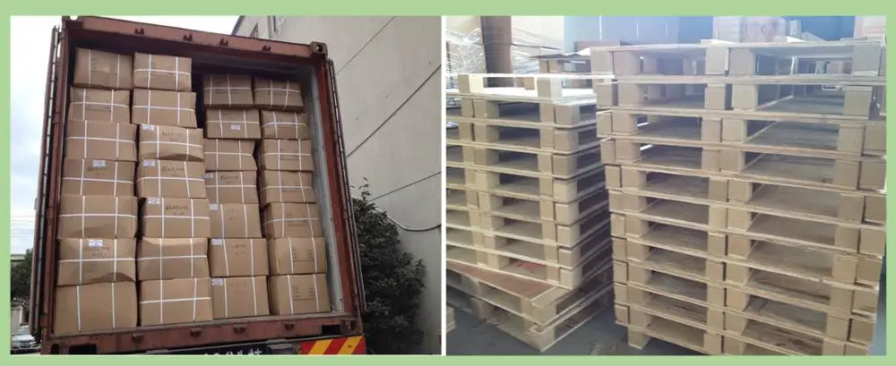 PACKAGING