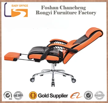 2016 Newest Soft Reclining Office Chairs For Pregnant Women Buy Office Chairs For Pregnant Women Classic Office Chair Office Recliner Chair Product On Alibaba Com