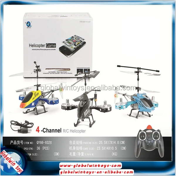 qy66 radio control helicopter