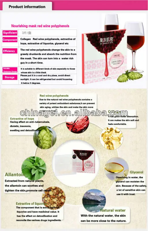 Nourishing Red Wine Collagen Skin Firming Face Sheet Buy Nourishing